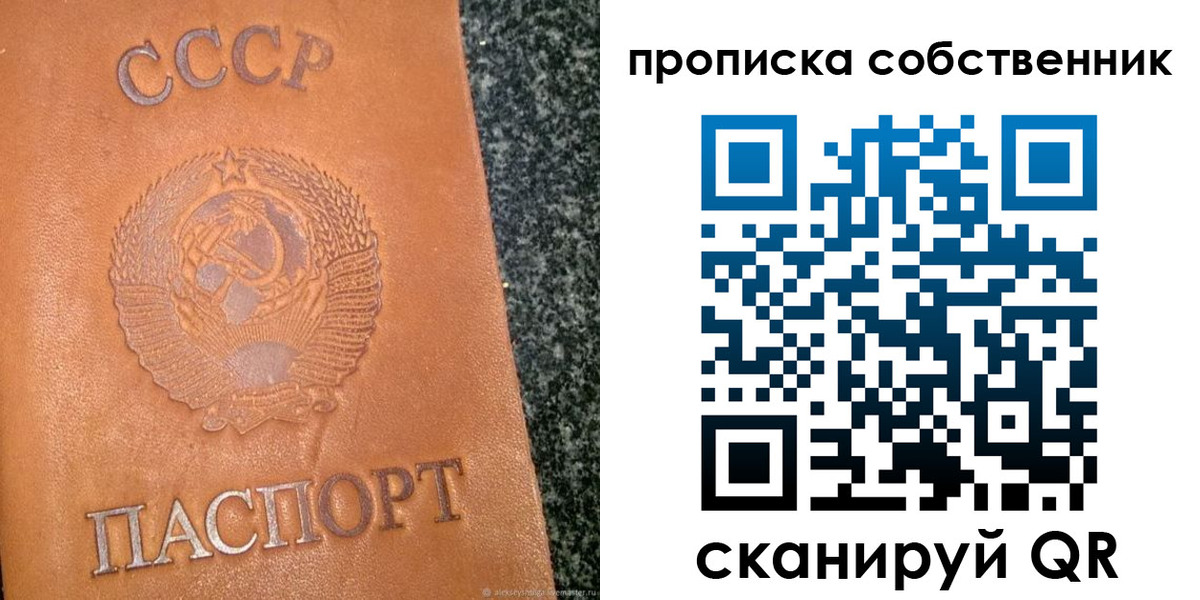 форма 3 в Куртамыше